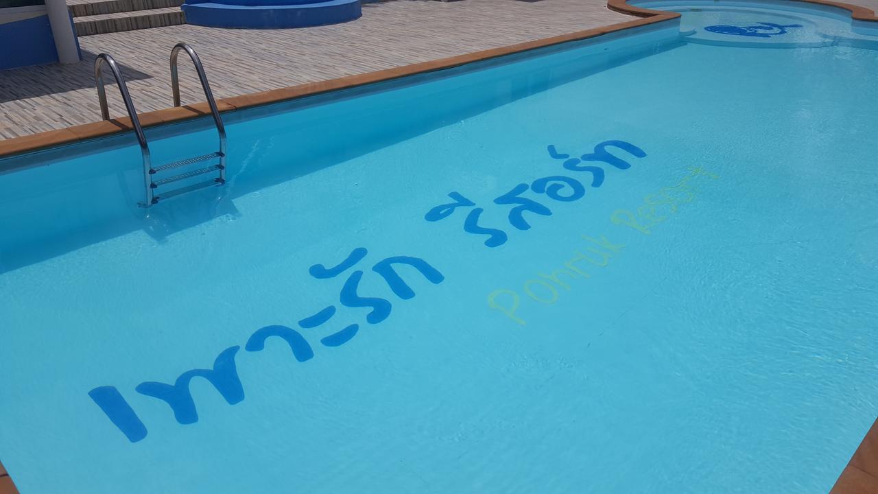Poh Rak Resort At Pak Chong מראה חיצוני תמונה